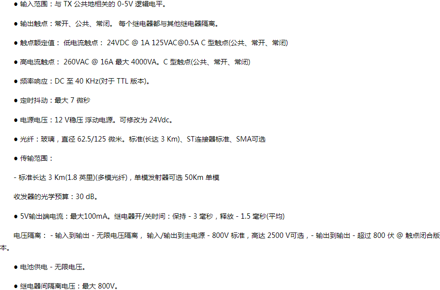 亚洲国产高清国产精品