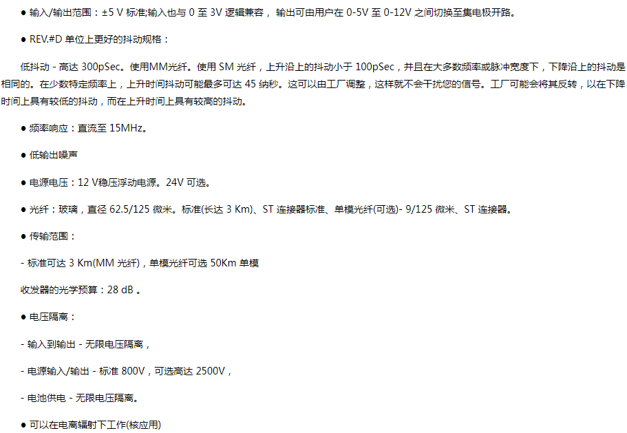 亚洲国产高清国产精品