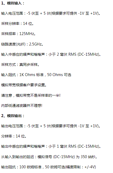 亚洲国产高清国产精品