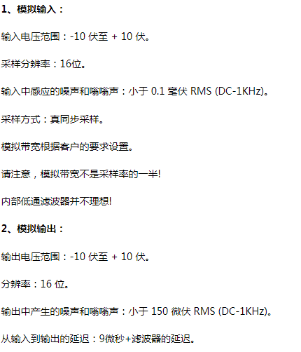 亚洲国产高清国产精品