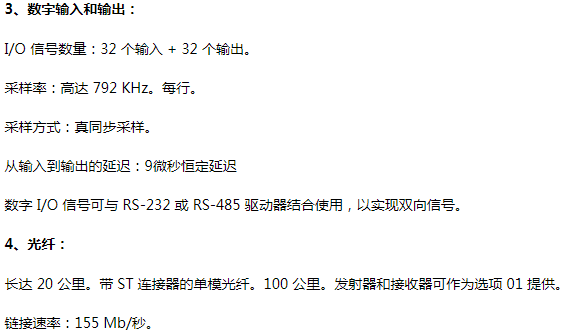 亚洲国产高清国产精品