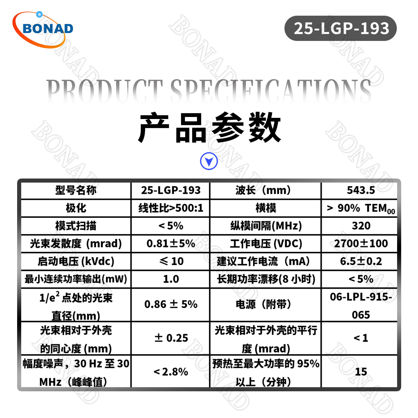 亚洲国产高清国产精品