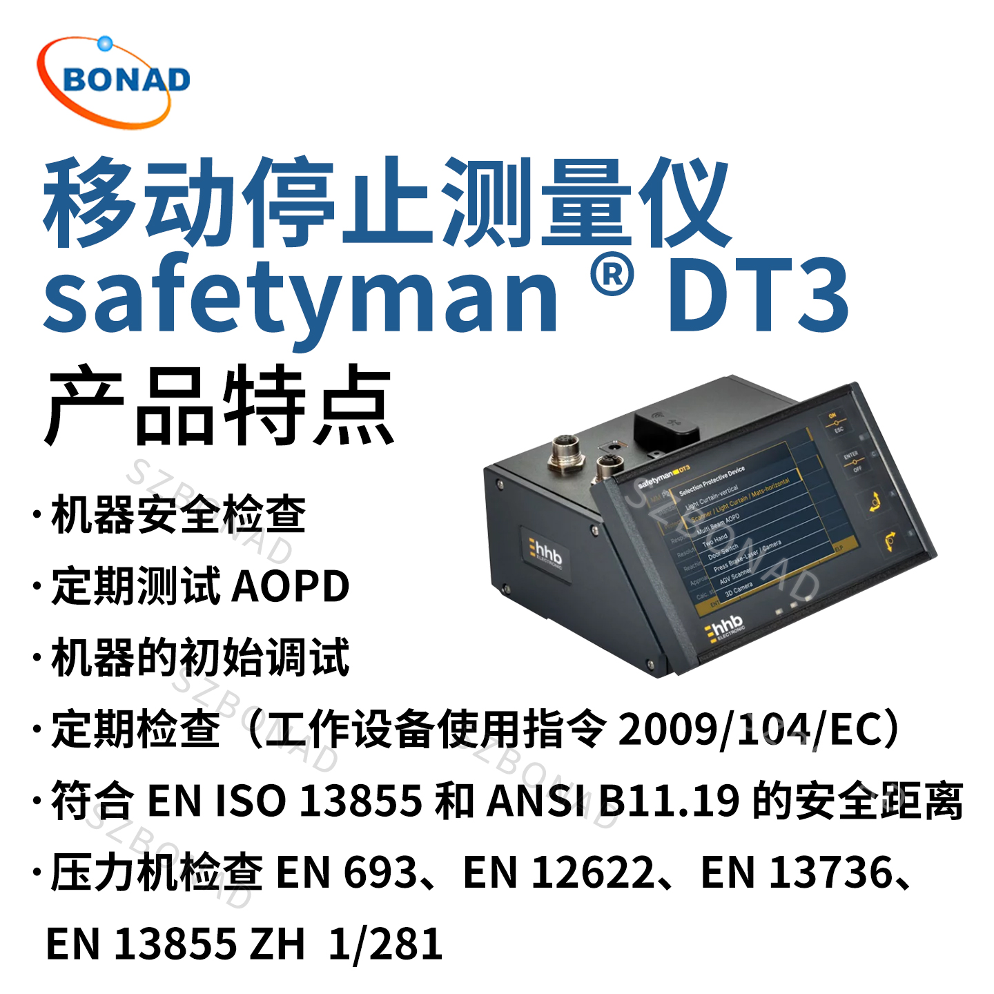 亚洲国产高清国产精品