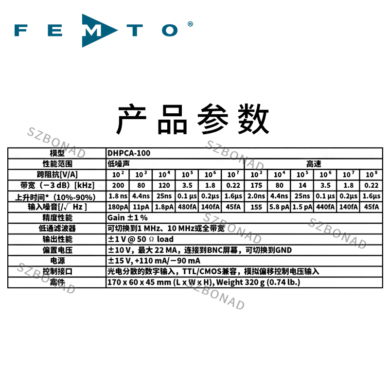 亚洲国产高清国产精品