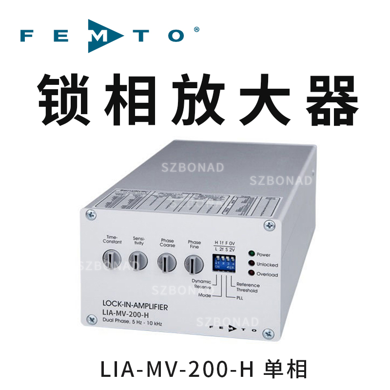 LIA-MV(D)-200 系列锁相放大器