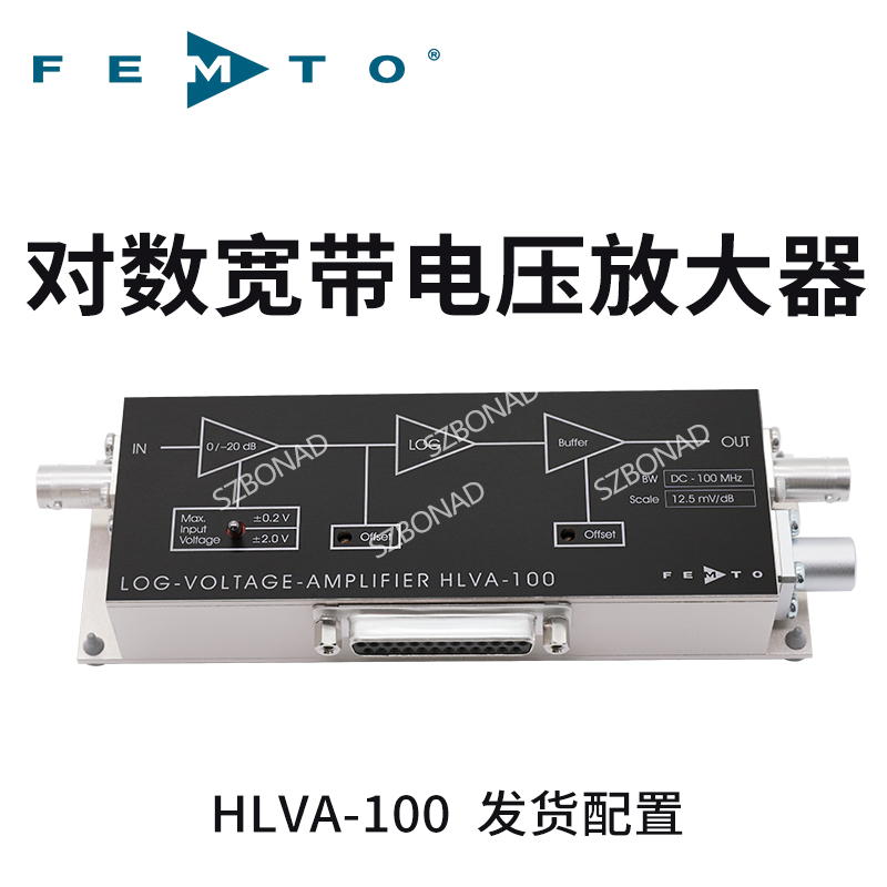 HLVA-100对数的带宽电压放大器
