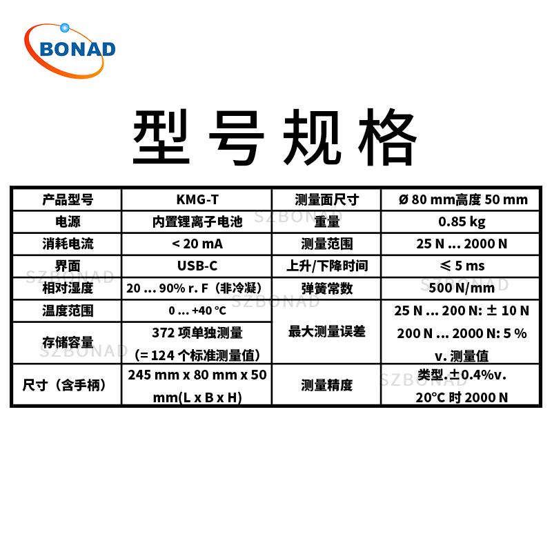 亚洲国产高清国产精品