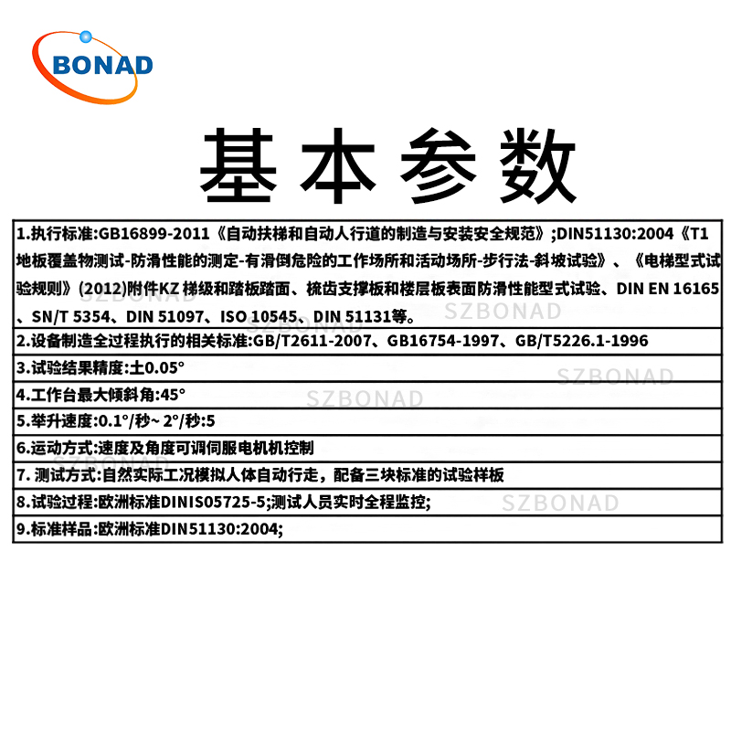 亚洲国产高清国产精品