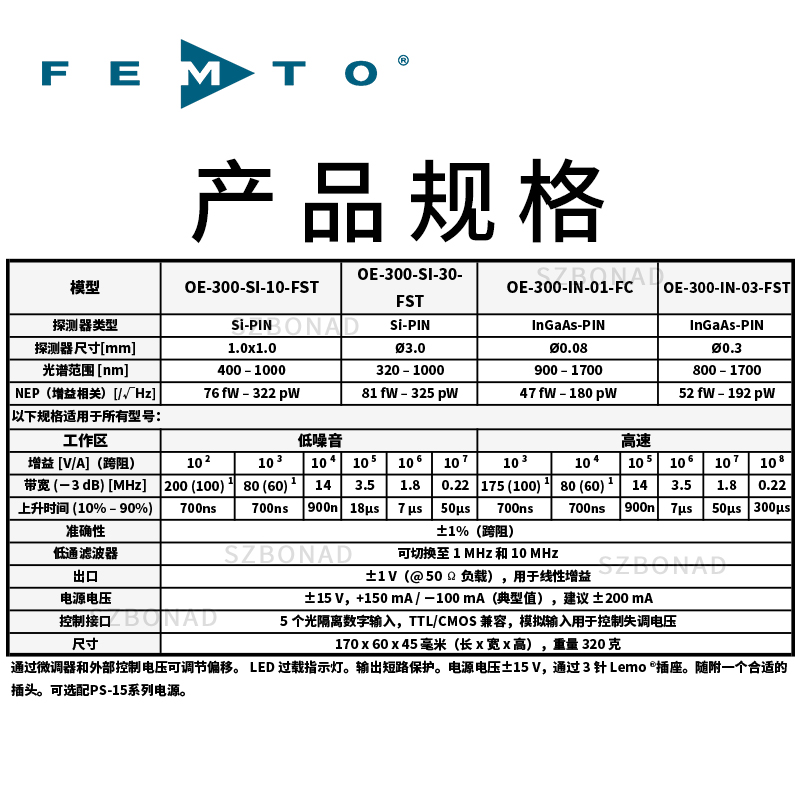 亚洲国产高清国产精品