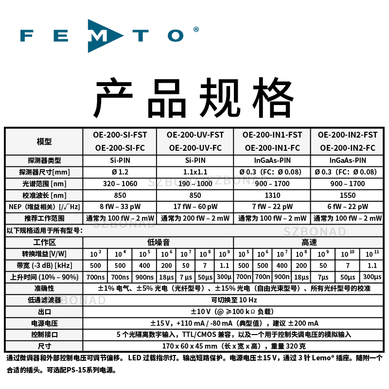 亚洲国产高清国产精品