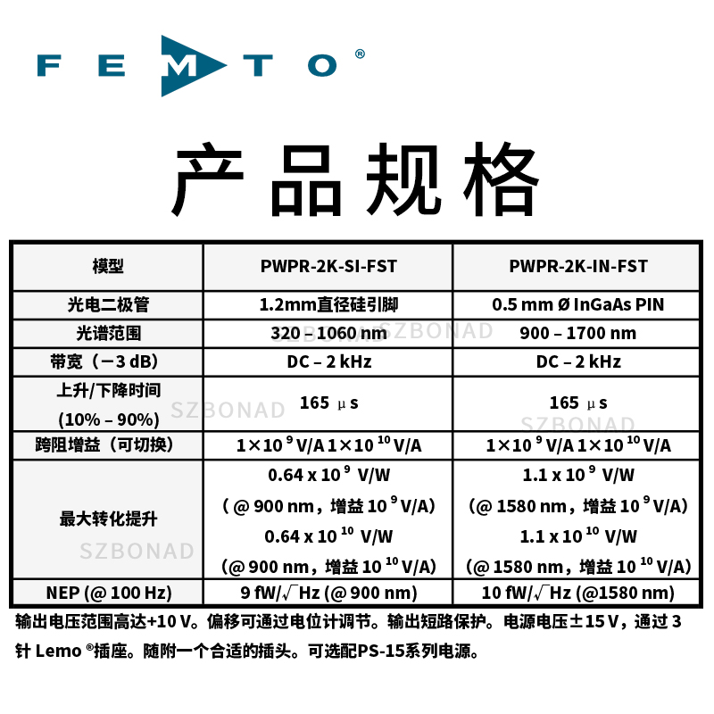 亚洲国产高清国产精品