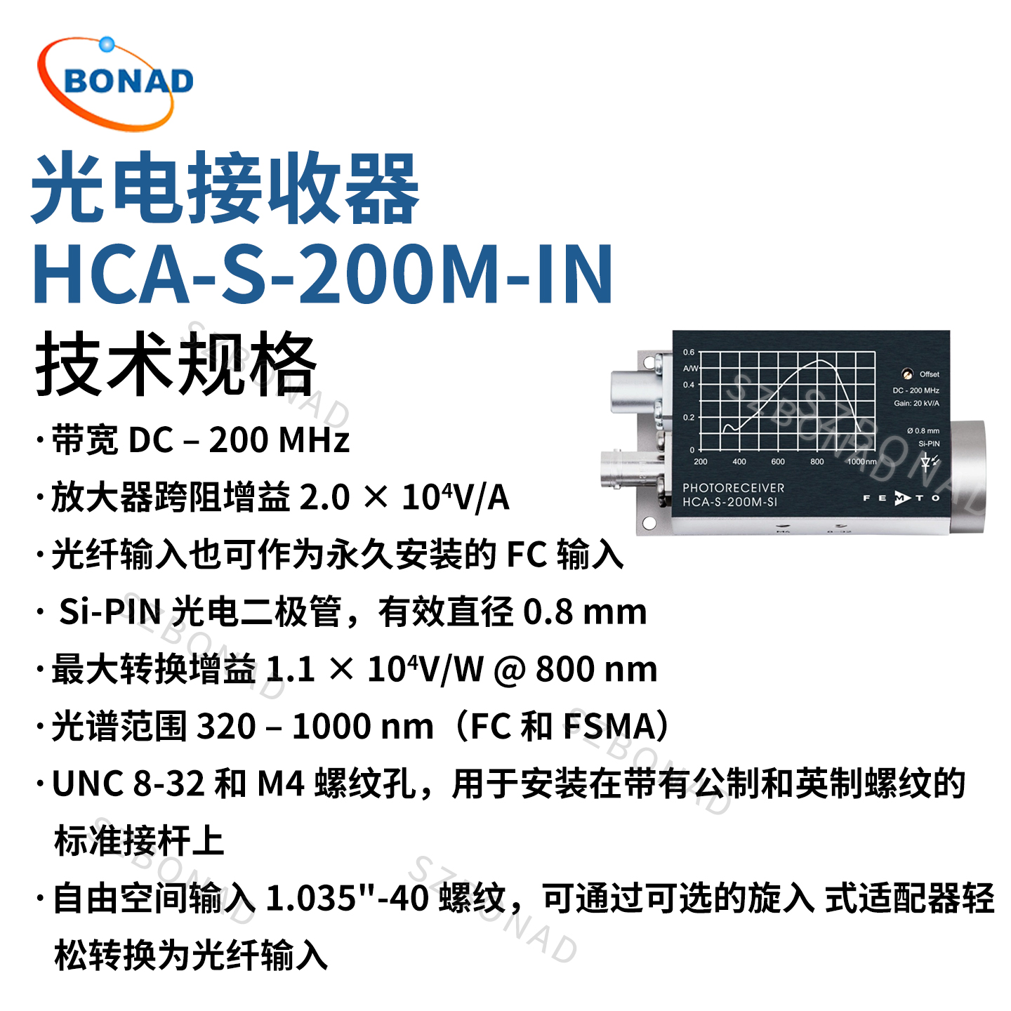亚洲国产高清国产精品