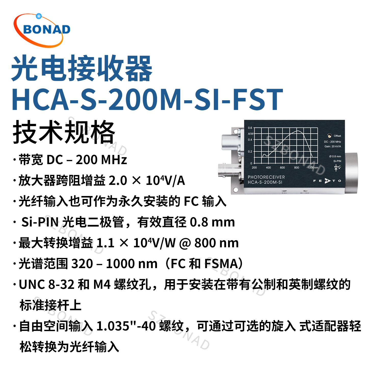 亚洲国产高清国产精品