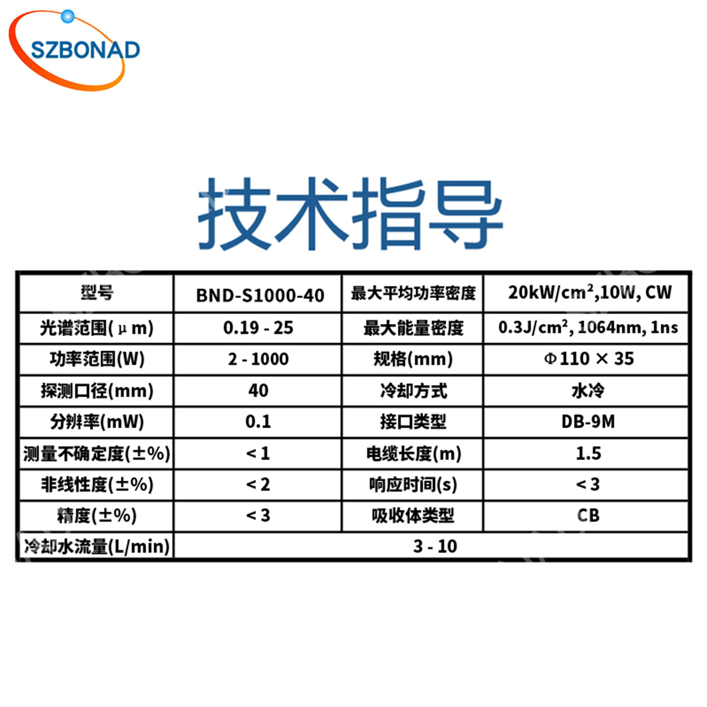 亚洲国产高清国产精品