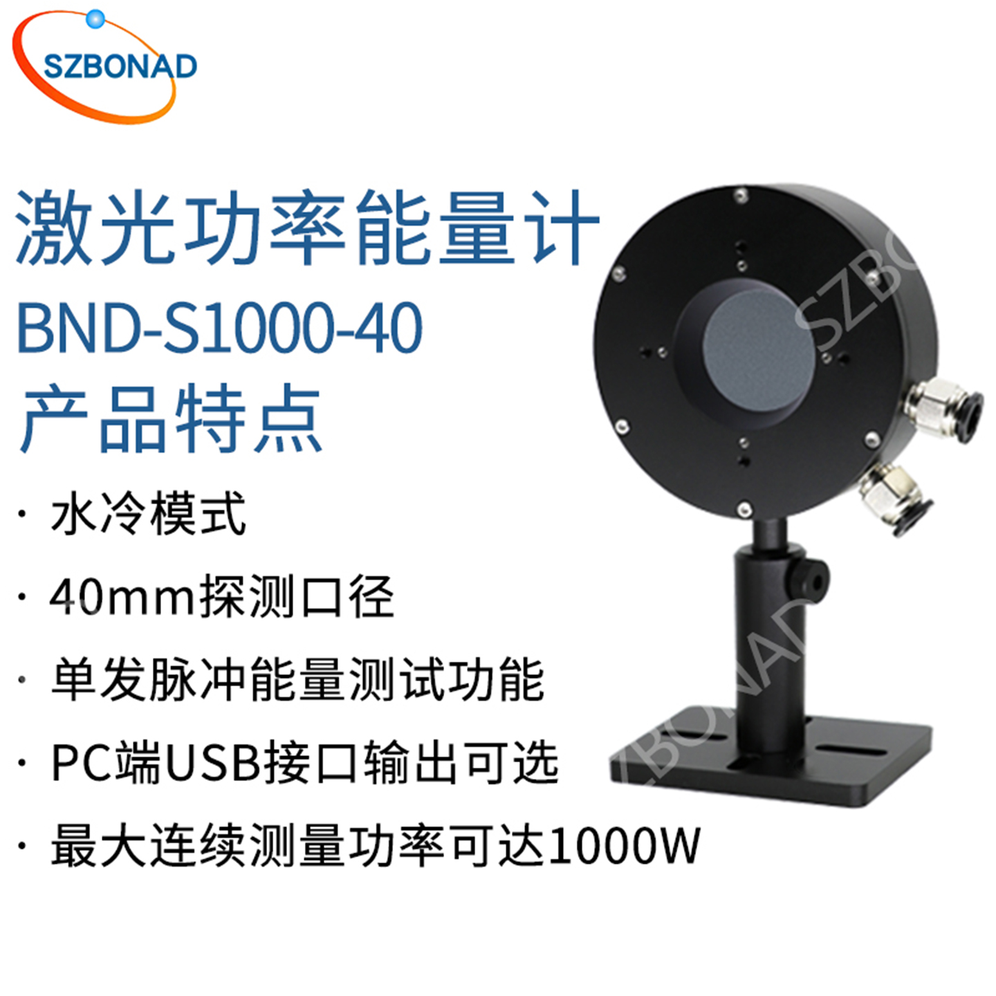 亚洲国产高清国产精品