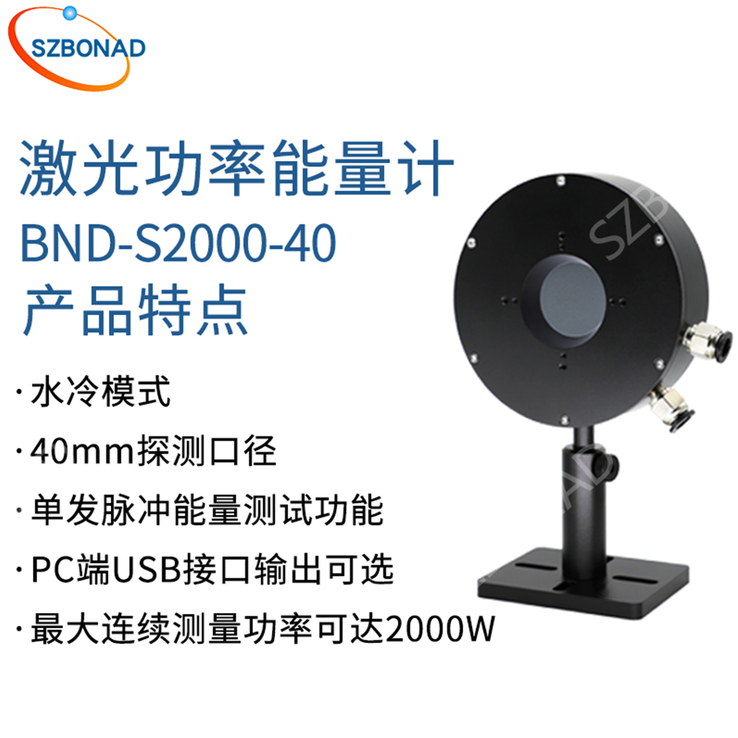 亚洲国产高清国产精品