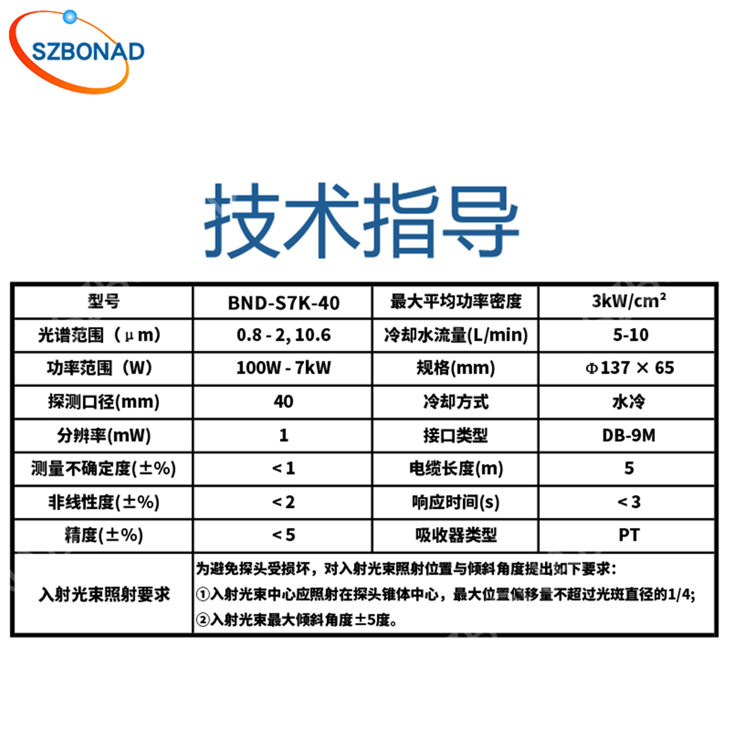 亚洲国产高清国产精品