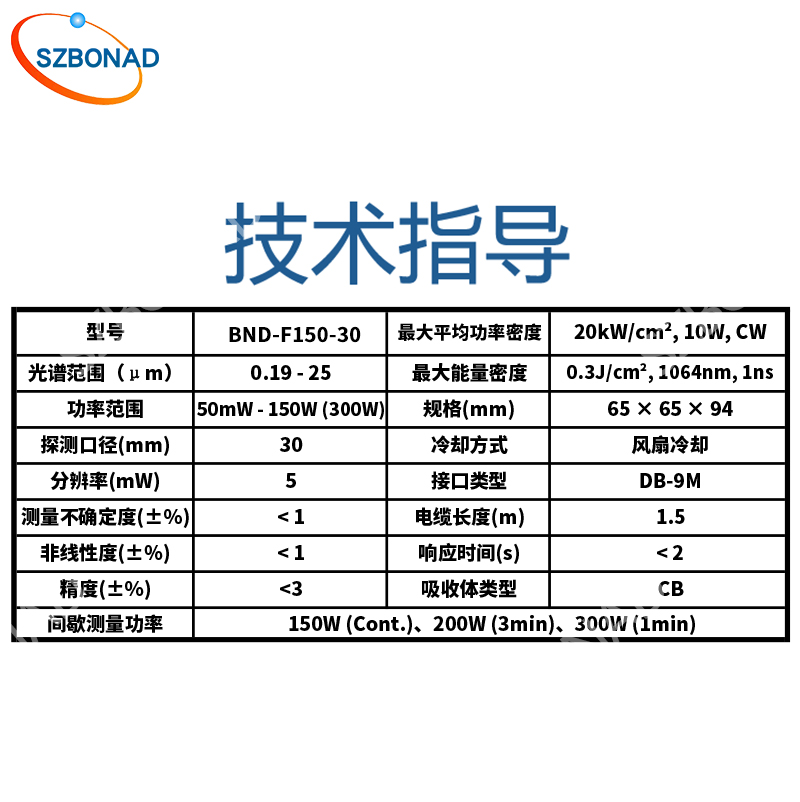 亚洲国产高清国产精品
