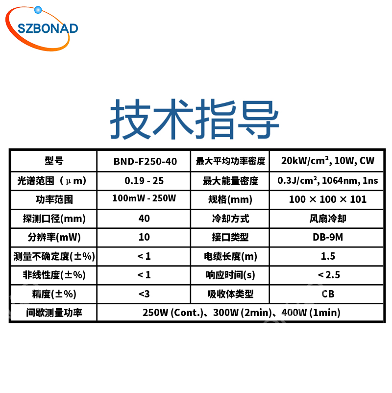 亚洲国产高清国产精品