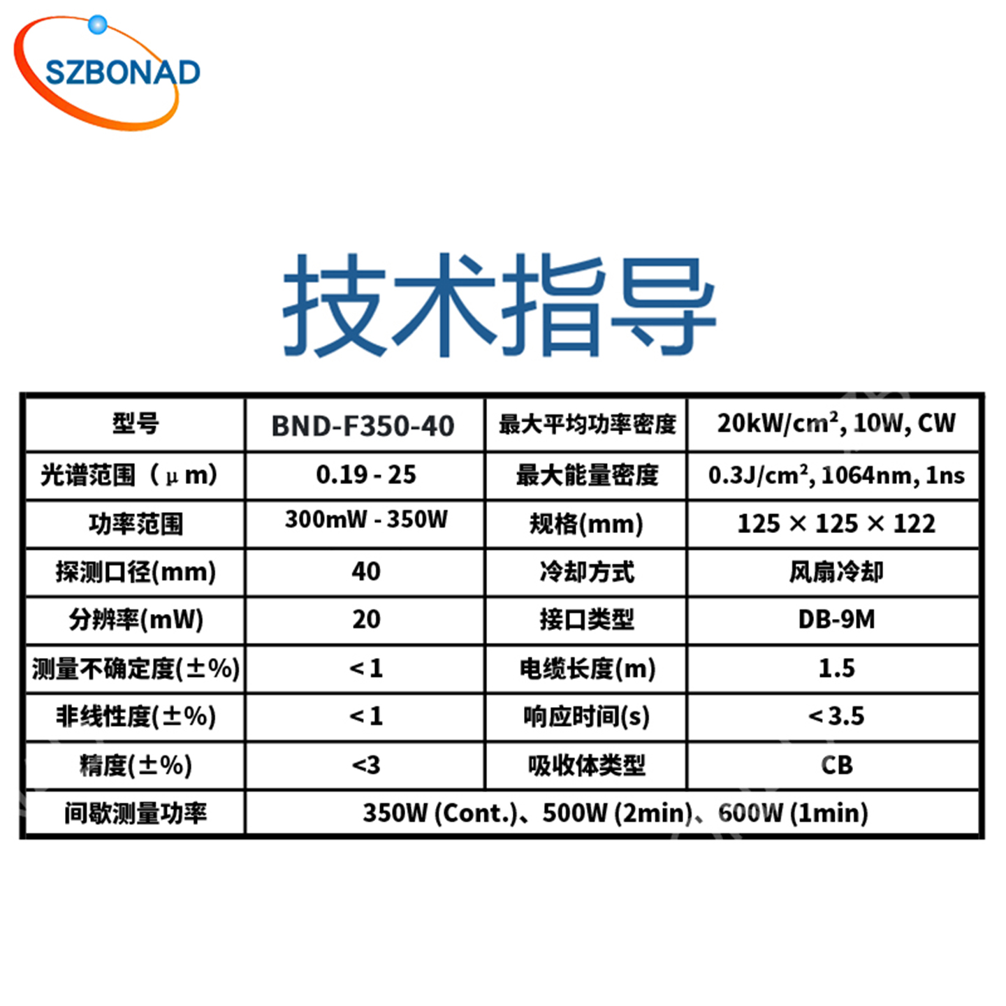亚洲国产高清国产精品