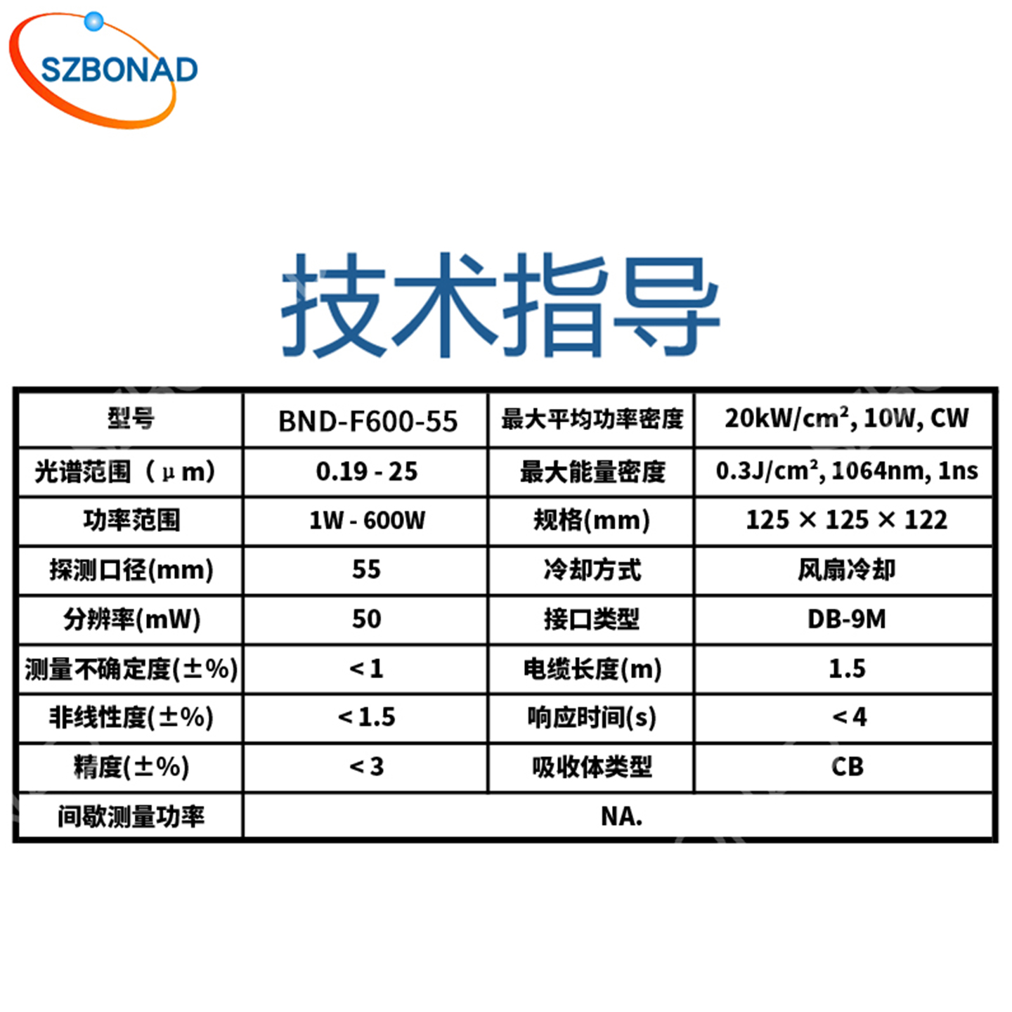 亚洲国产高清国产精品
