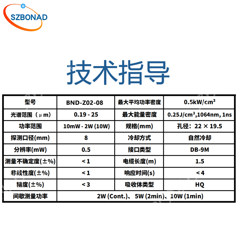 亚洲国产高清国产精品
