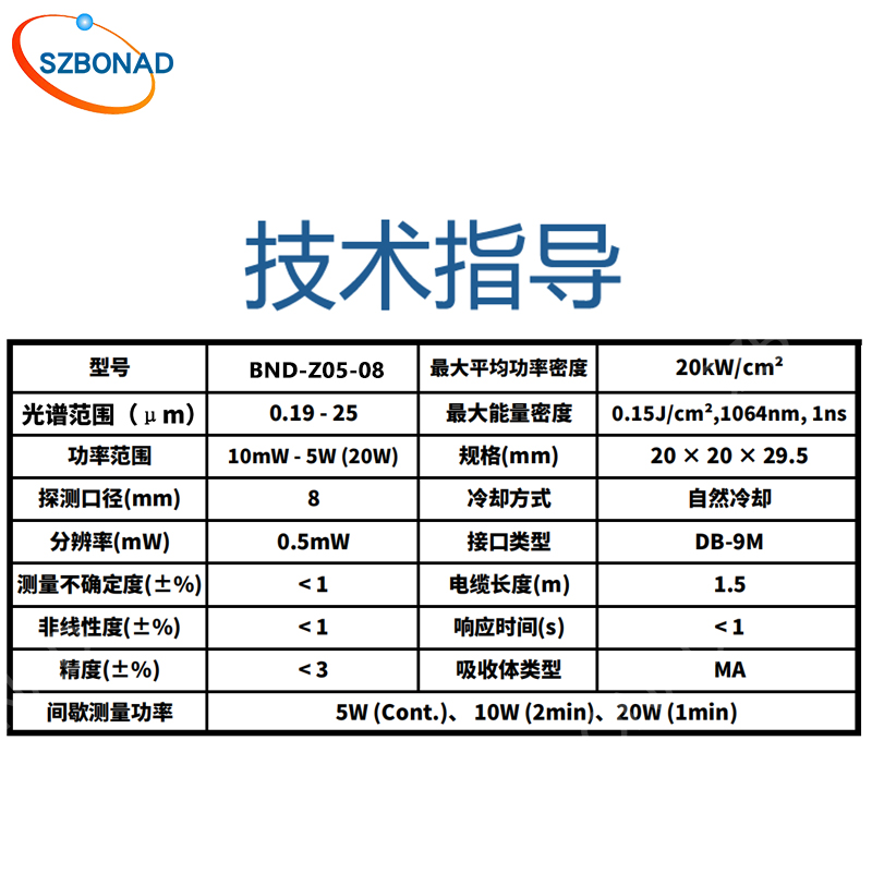亚洲国产高清国产精品